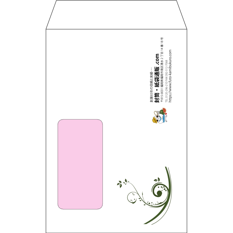 デザイン #h_lef_logo_7