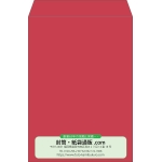 【既製品】角2(240x332mm)（〒枠なし）