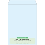 【既製品】角2(240x332mm)（〒枠なし）
