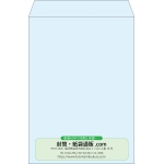 【既製品】角2(240x332mm)（〒枠なし）