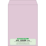 【既製品】角2(240x332mm)（〒枠なし）