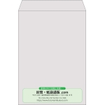 【既製品】角2(240x332mm)（〒枠なし）