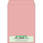 【既製品】角2(240x332mm)（〒枠なし）
