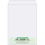 【既製品】角2(240x332mm)（〒枠なし）