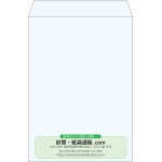 【既製品】角2(240x332mm)（〒枠なし）