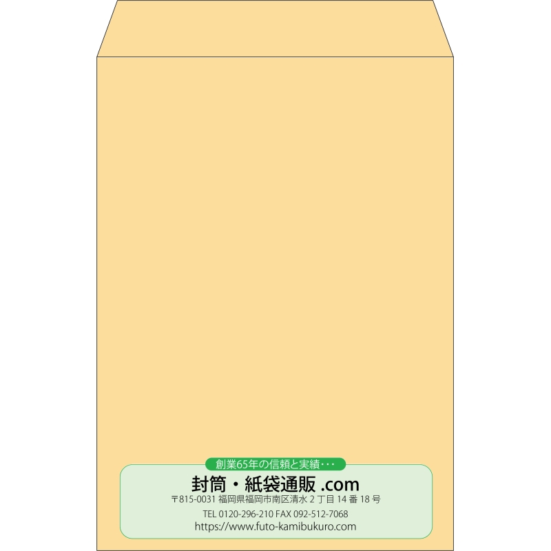 デザイン #v_cen_11