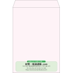 【既製品】角2(240x332mm)（〒枠なし）