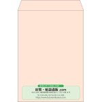 【既製品】角2(240x332mm)（〒枠なし）
