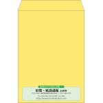 【既製品】角2(240x332mm)（〒枠なし）