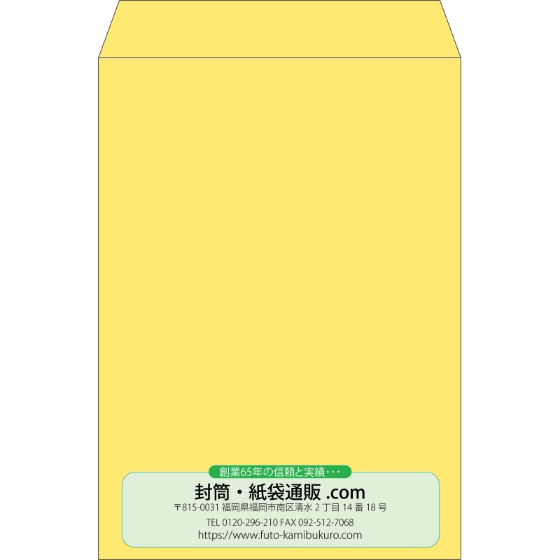 デザイン #v_cen_11