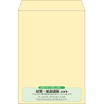 【既製品】角2(240x332mm)（〒枠なし）