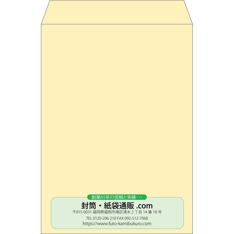 デザイン #v_cen_11