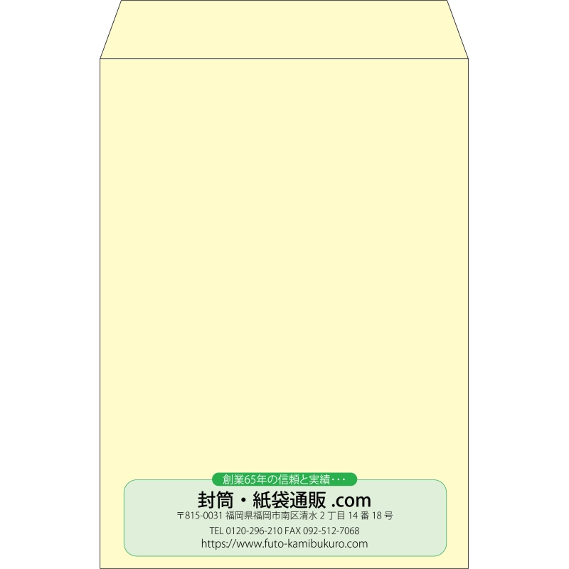 デザイン #v_cen_11