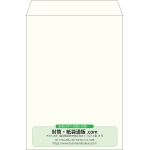 【既製品】角2(240x332mm)（〒枠なし）