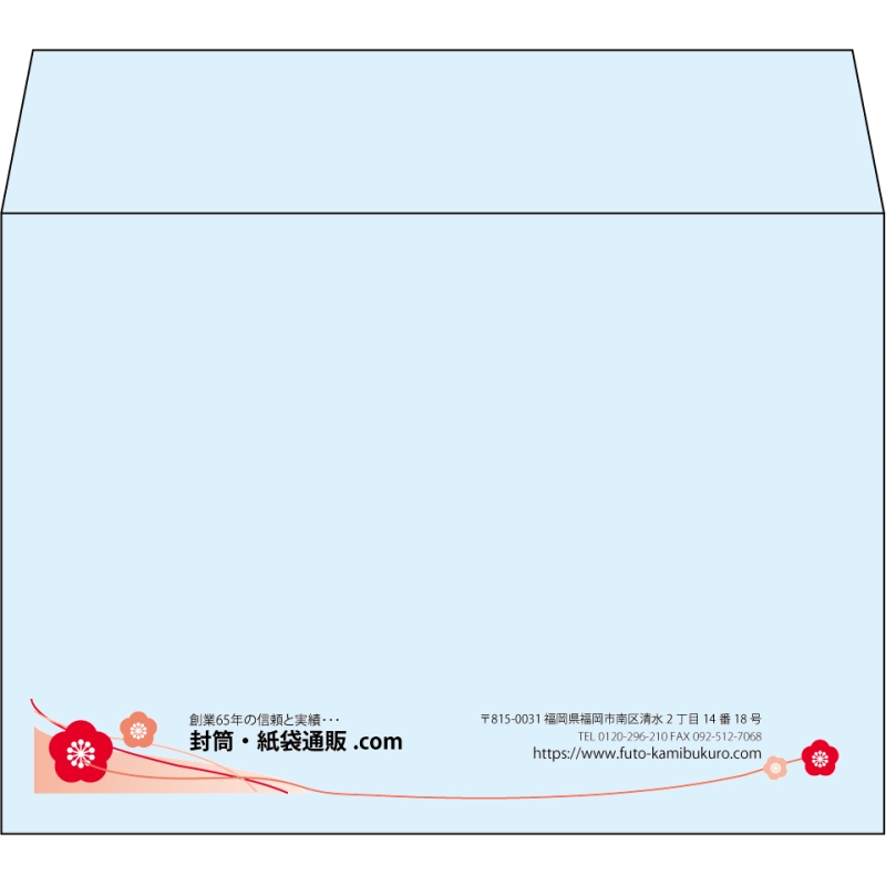 【既製品】洋2(162x114mm)（〒枠なし）