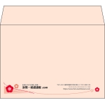 【既製品】洋2(162x114mm)（〒枠なし）