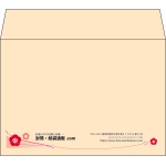【既製品】洋2(162x114mm)（〒枠なし）