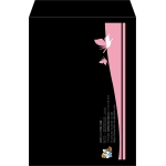 【既製品】角2(240x332mm)（〒枠なし）