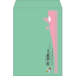 【既製品】角2(240x332mm)（〒枠なし）