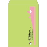 【既製品】角2(240x332mm)（〒枠なし）