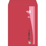 【既製品】角2(240x332mm)（〒枠なし）