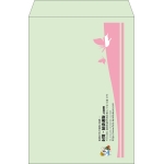 【既製品】角2(240x332mm)（〒枠なし）