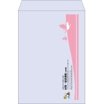 【既製品】角2(240x332mm)（〒枠なし）