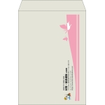 【既製品】角2(240x332mm)（〒枠なし）