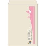 【既製品】角2(240x332mm)（〒枠なし）