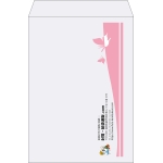 【既製品】角2(240x332mm)（〒枠なし）