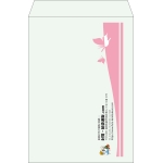 【既製品】角2(240x332mm)（〒枠なし）