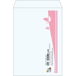 【既製品】角2(240x332mm)（〒枠なし）