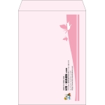 【既製品】角2(240x332mm)（〒枠なし）