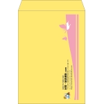 【既製品】角2(240x332mm)（〒枠なし）