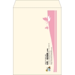 【既製品】角2(240x332mm)（〒枠なし）