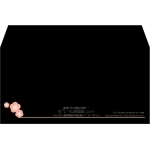 【既製品】洋長3(235x120mm)（〒枠なし）