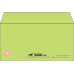 【既製品】洋長3(235x120mm)（〒枠なし）