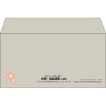 【既製品】洋長3(235x120mm)（〒枠なし）