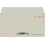 【既製品】洋長3(235x120mm)（〒枠あり）