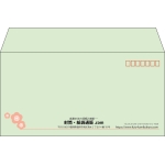 【既製品】洋長3(235x120mm)（〒枠あり）