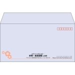 【既製品】洋長3(235x120mm)（〒枠あり）