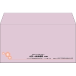 【既製品】洋長3(235x120mm)（〒枠なし）
