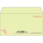 【既製品】洋長3(235x120mm)（〒枠あり）