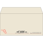 【既製品】洋長3(235x120mm)（〒枠なし）