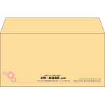 【既製品】洋長3(235x120mm)（〒枠なし）