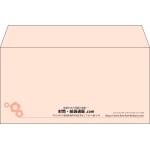 【既製品】洋長3(235x120mm)（〒枠なし）