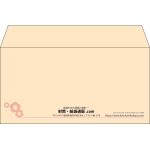 【既製品】洋長3(235x120mm)（〒枠なし）