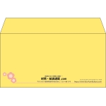 【既製品】洋長3(235x120mm)（〒枠なし）