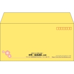 【既製品】洋長3(235x120mm)（〒枠あり）