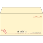 【既製品】洋長3(235x120mm)（〒枠あり）